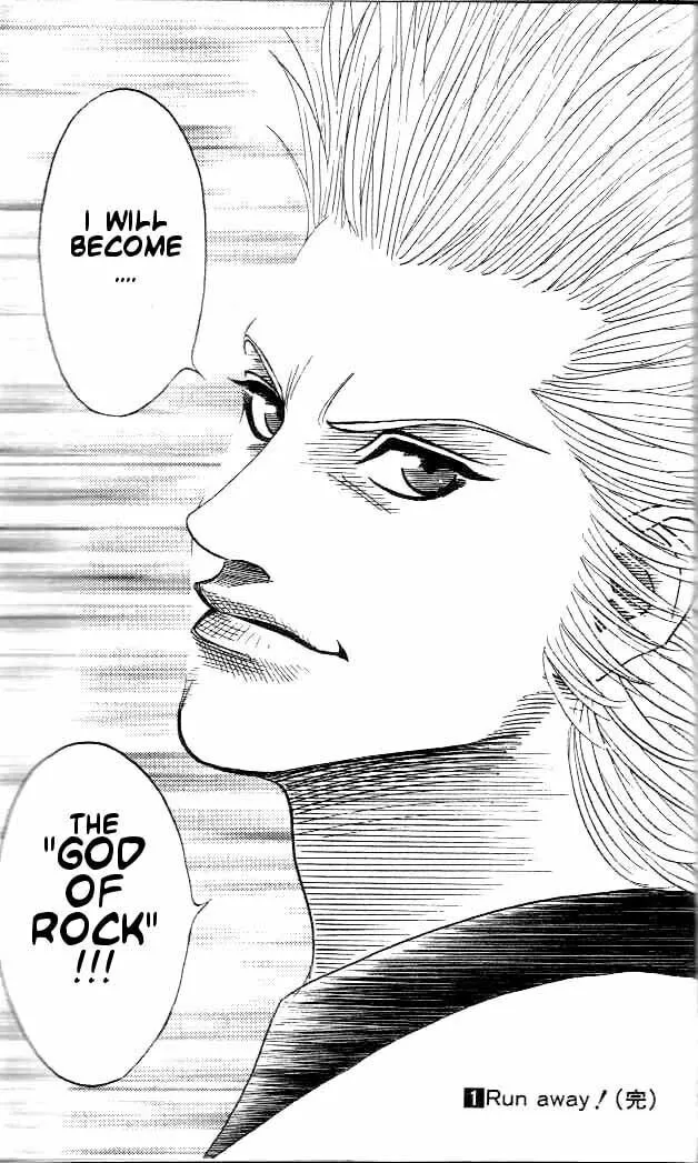 Read Bremen chapter 8 image 22 on Lezhin