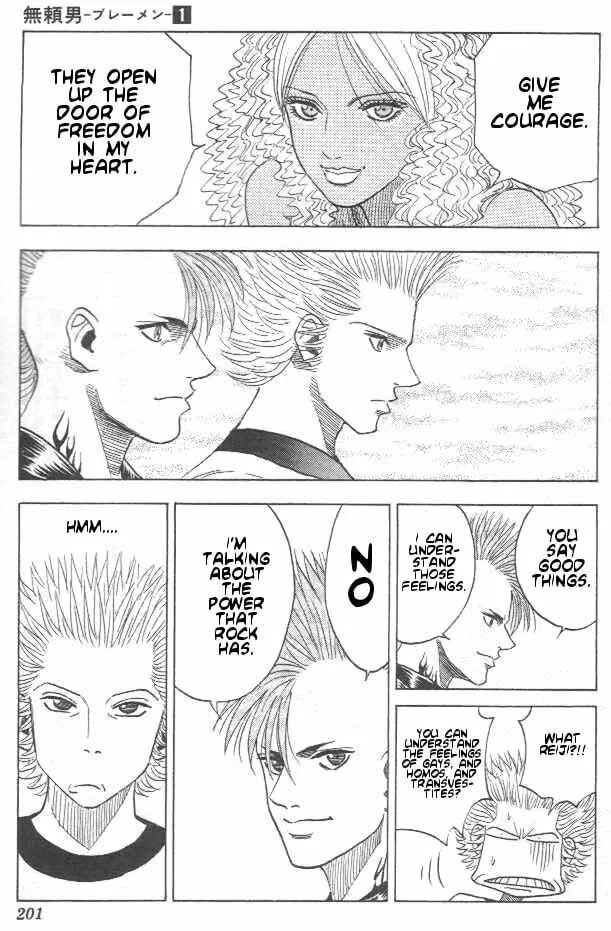 Read Bremen chapter 8 image 7 on Lezhin