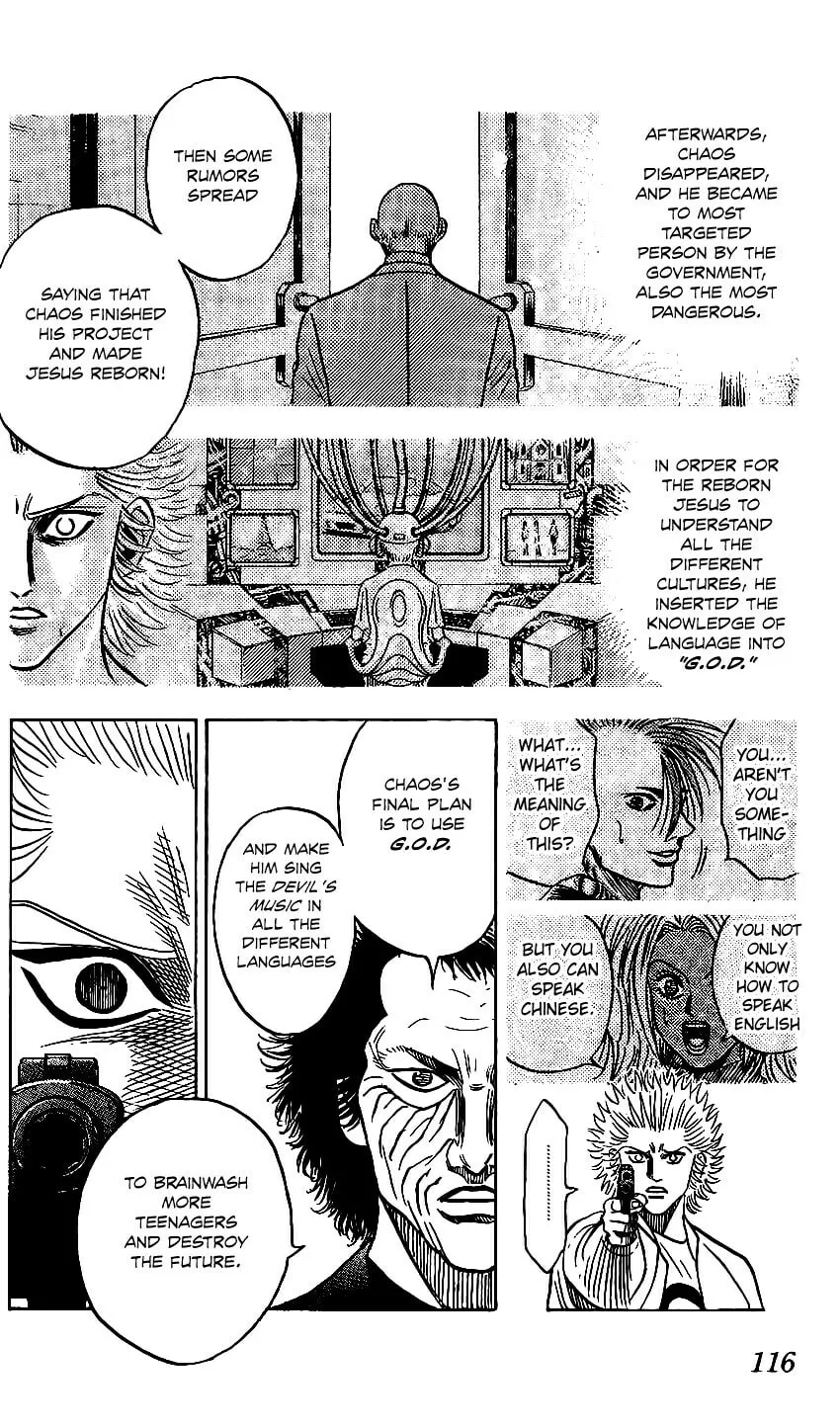 Read Bremen chapter 80 image 13 on Lezhin