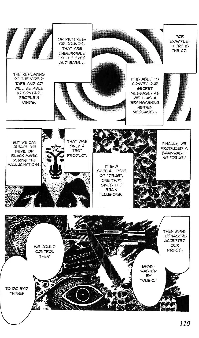 Read Bremen chapter 80 image 7 on Lezhin