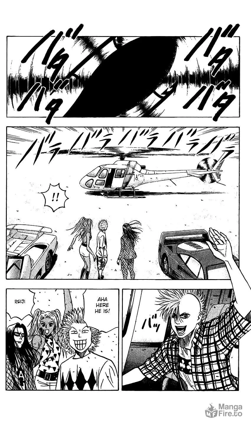 Read Bremen chapter 81 image 14 on Lezhin