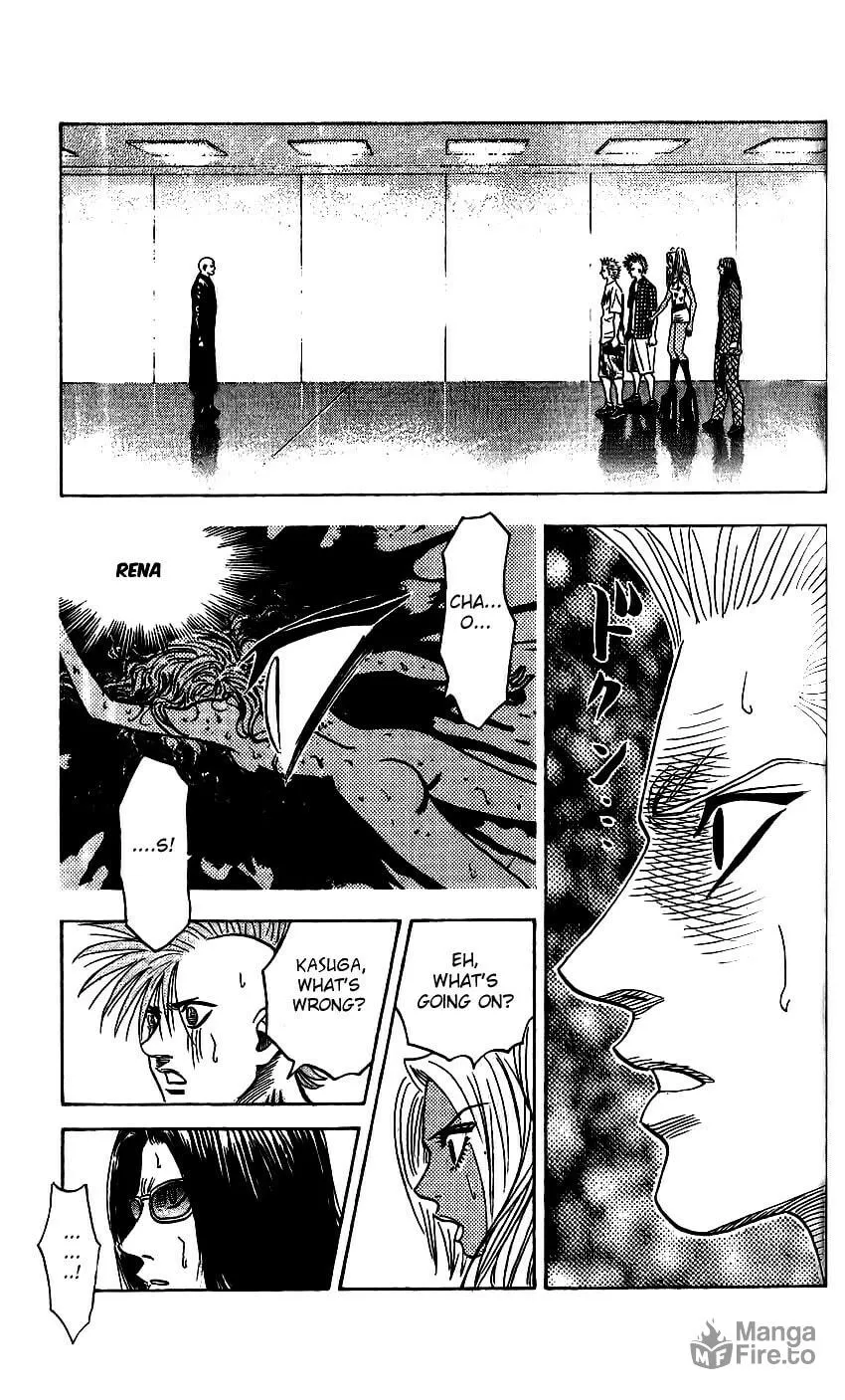 Read Bremen chapter 81 image 19 on Lezhin