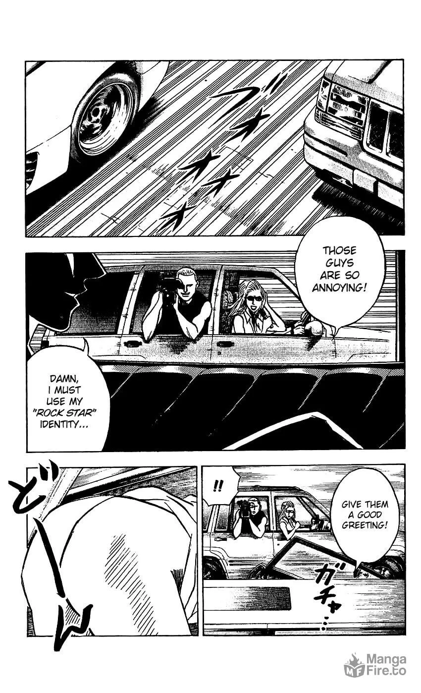 Read Bremen chapter 81 image 2 on Lezhin