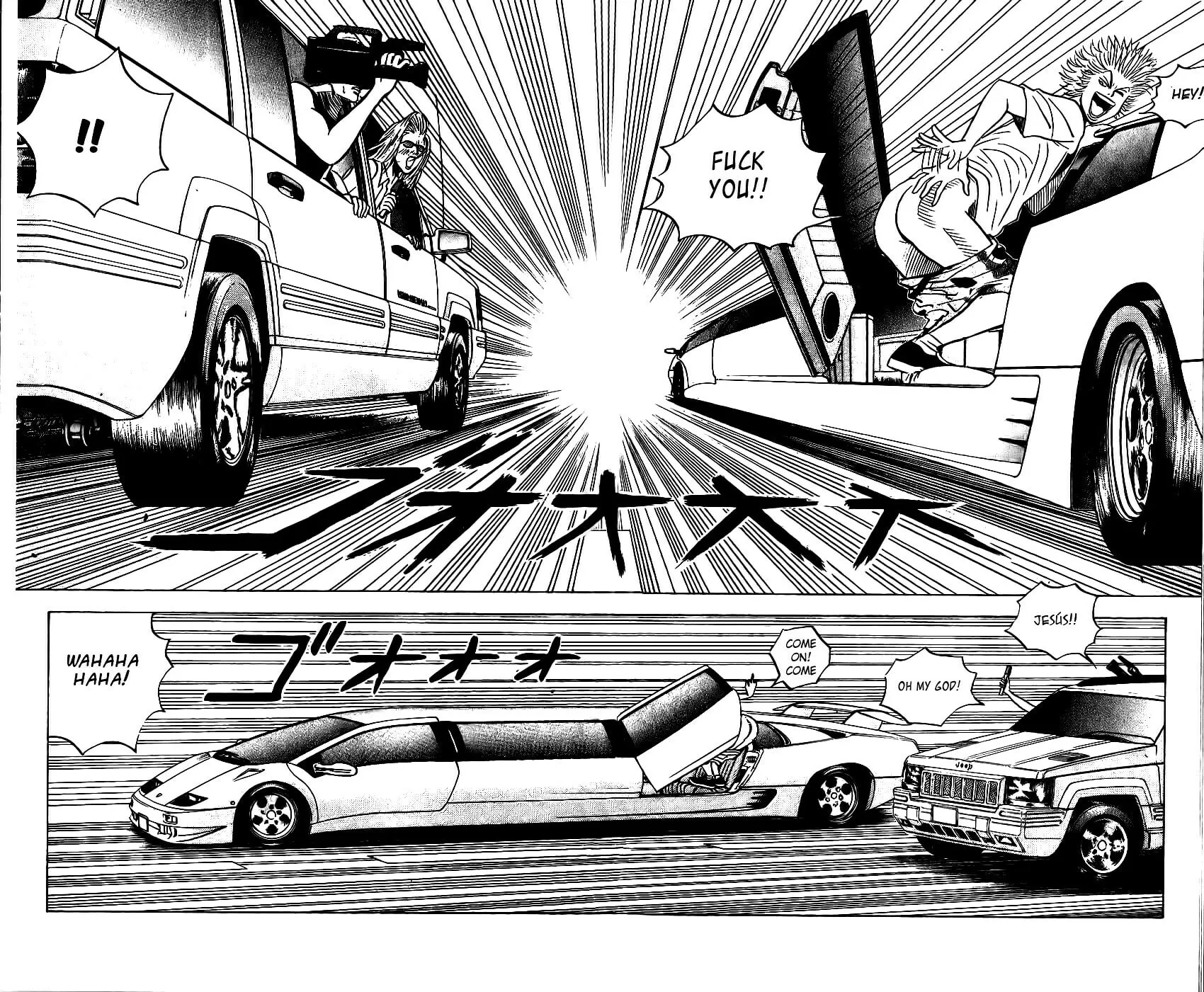 Read Bremen chapter 81 image 3 on Lezhin
