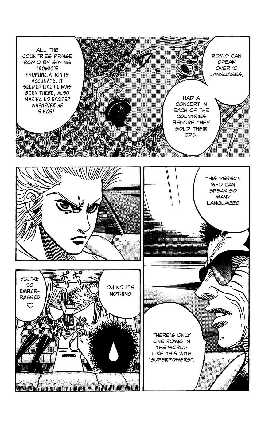 Read Bremen chapter 81 image 7 on Lezhin