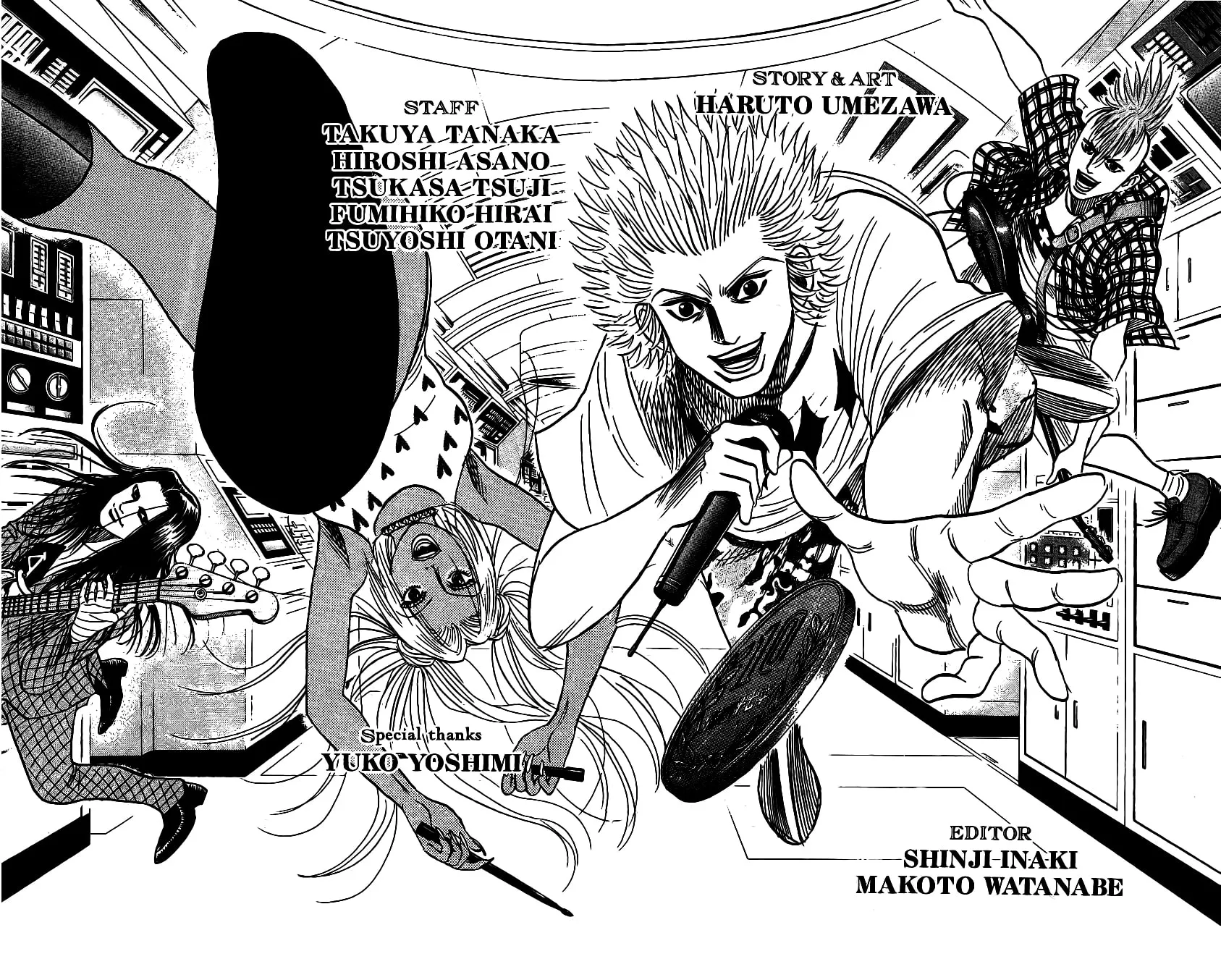 Read Bremen chapter 82 image 24 on Lezhin