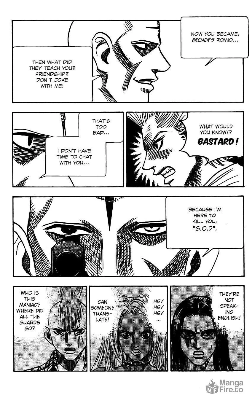 Read Bremen chapter 82 image 4 on Lezhin
