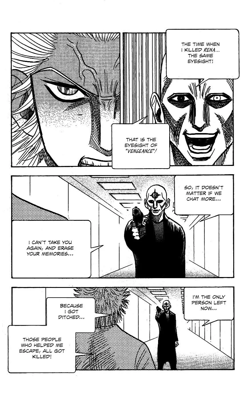 Read Bremen chapter 82 image 6 on Lezhin