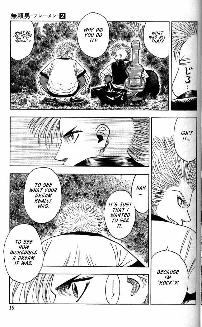 Read Bremen chapter 9 image 13 on Lezhin