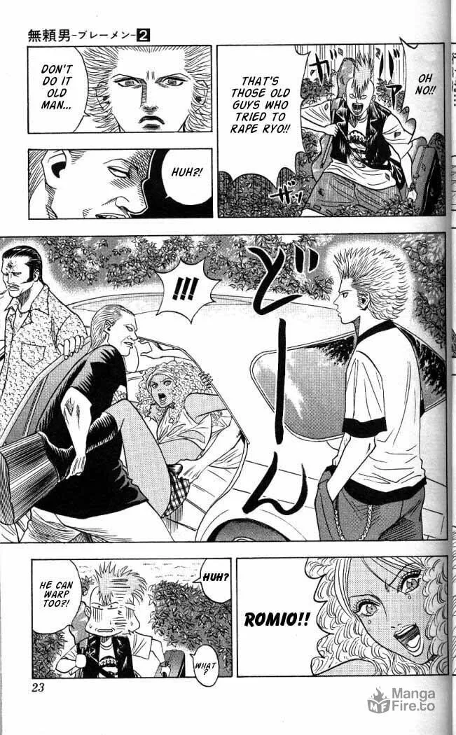 Read Bremen chapter 9 image 17 on Lezhin