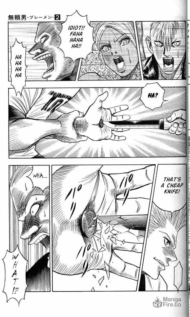 Read Bremen chapter 9 image 19 on Lezhin
