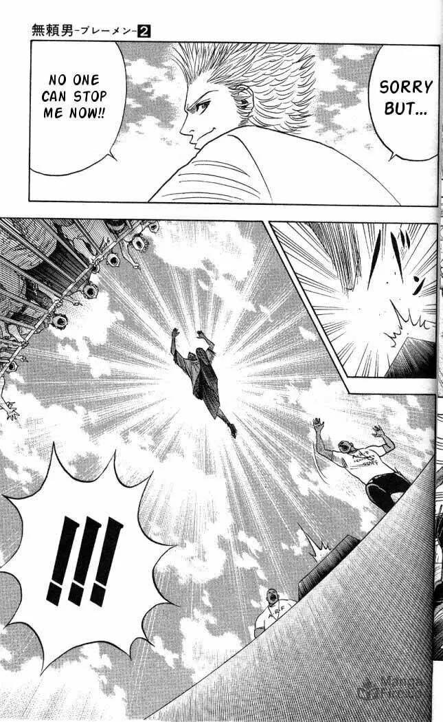 Read Bremen chapter 9 image 5 on Lezhin