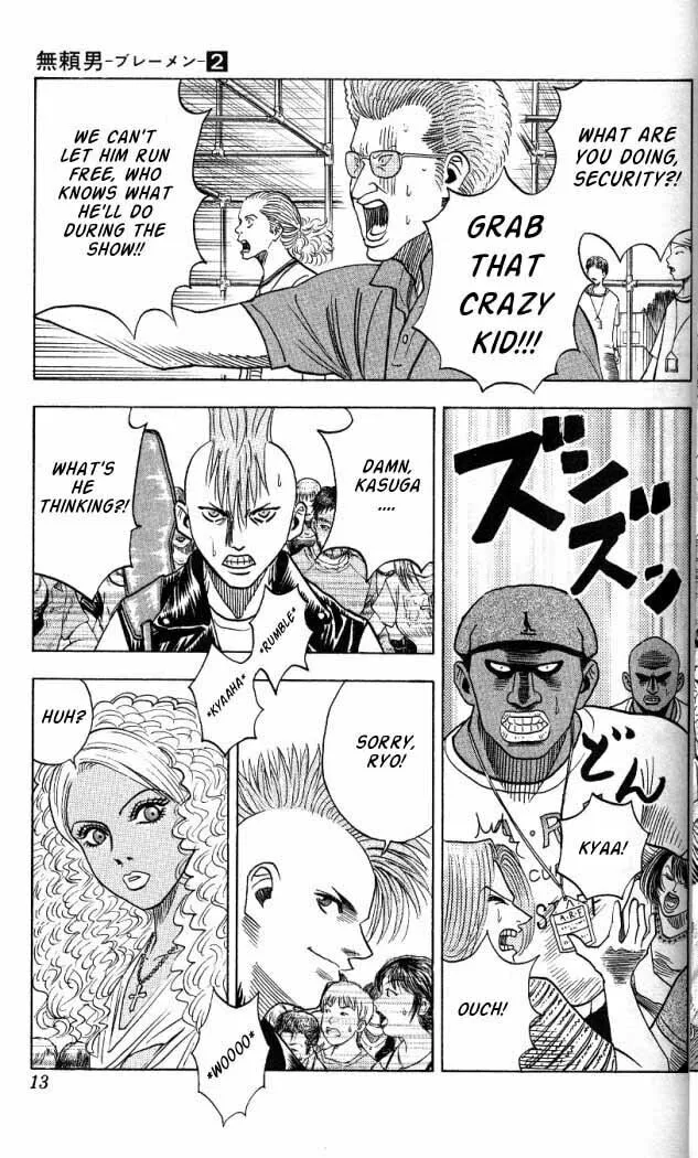 Read Bremen chapter 9 image 7 on Lezhin