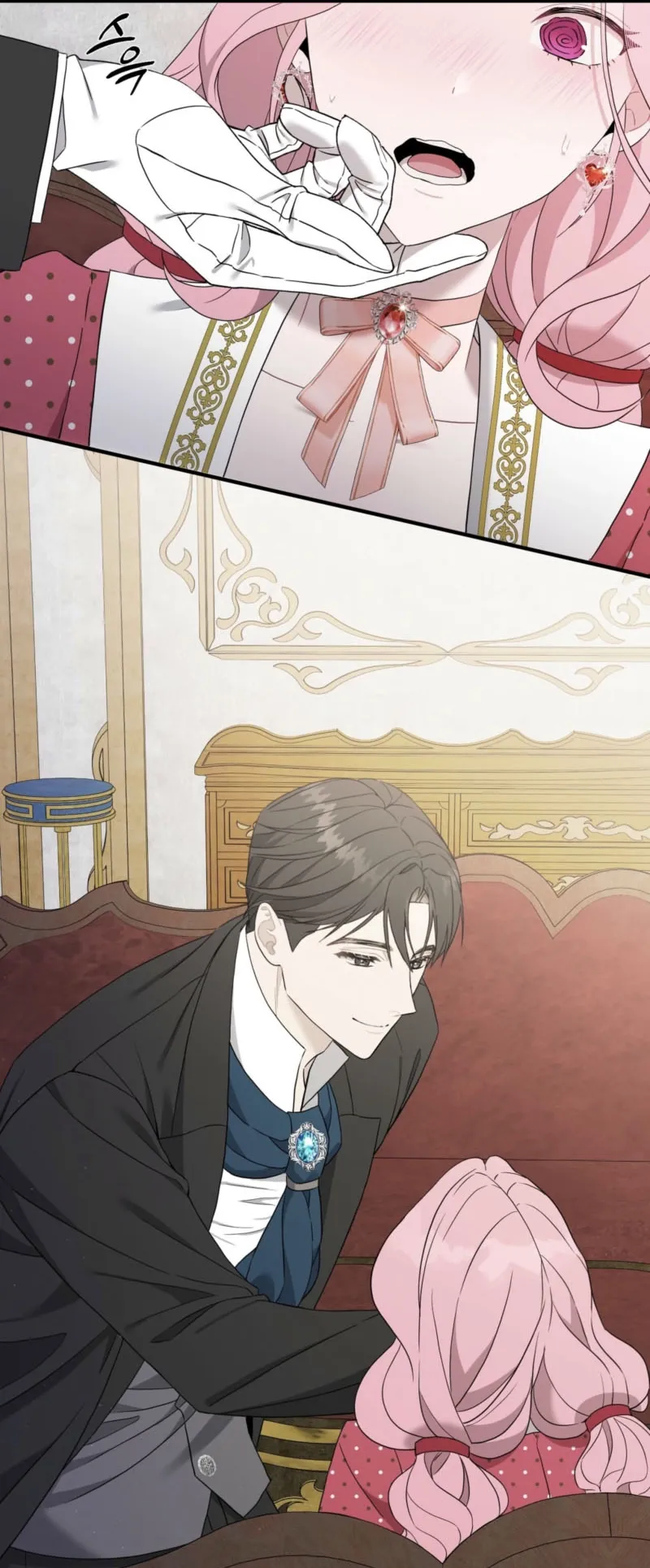 Read Bridal Training from the Butler chapter 1 image 80 on Lezhin