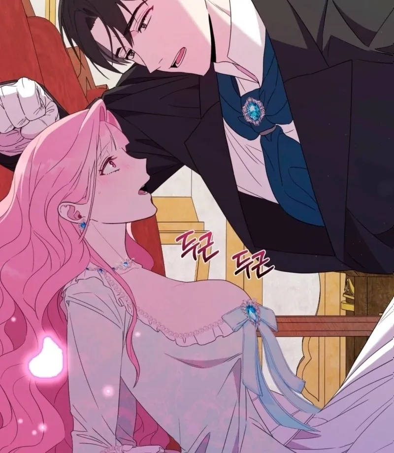 Read Bridal Training from the Butler chapter 2 image 16 on Lezhin
