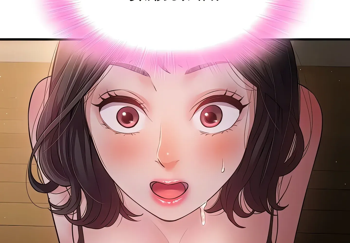 Read Bride Lessons chapter 11 image 104 on Lezhin