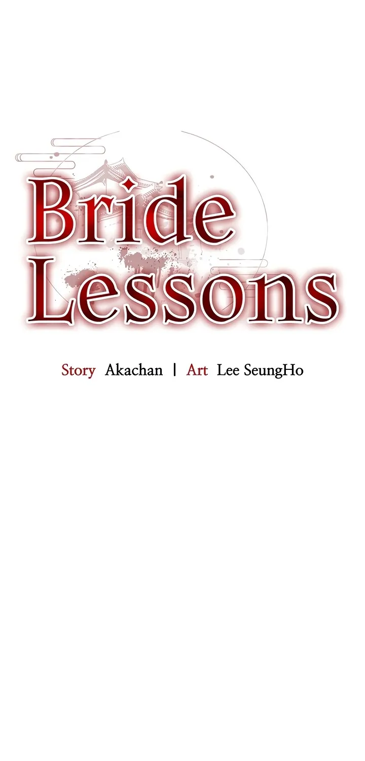 Read Bride Lessons chapter 16 image 6 on Lezhin