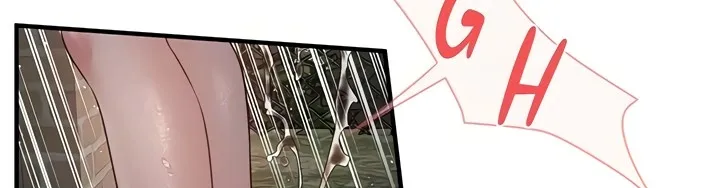 Read Bride Lessons chapter 17 image 50 on Lezhin