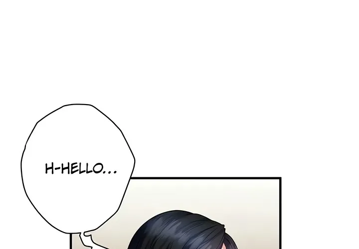 Read Bride Lessons chapter 17 image 70 on Lezhin