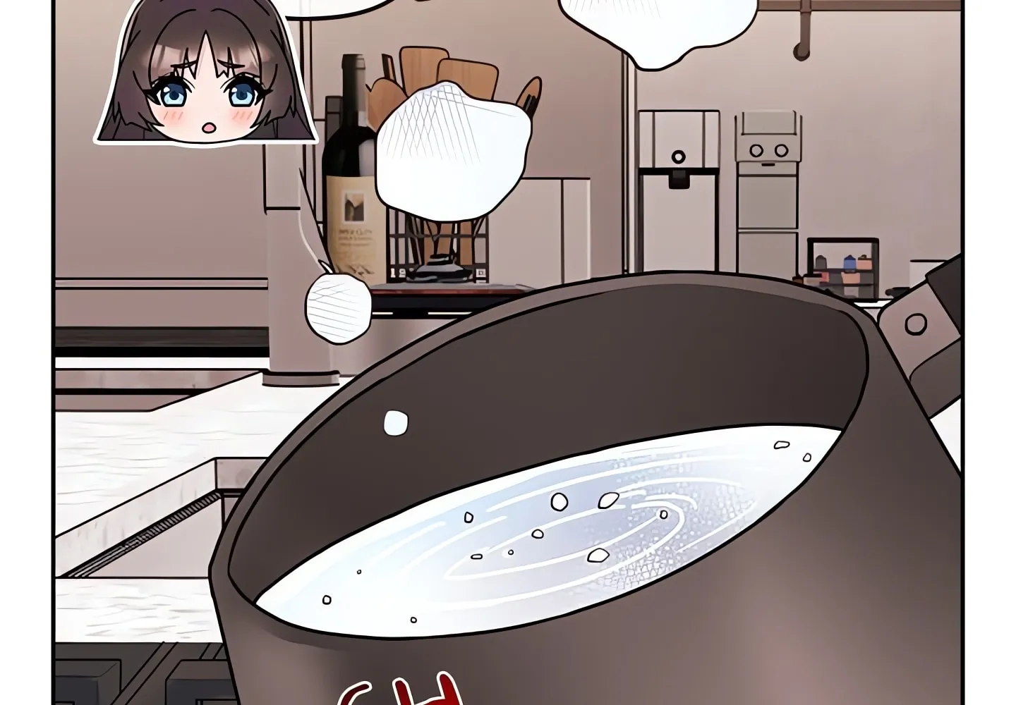 Read Bride Lessons chapter 2 image 27 on Lezhin