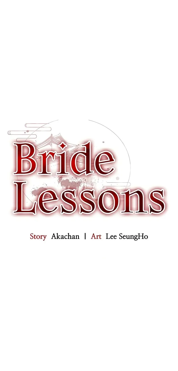 Read Bride Lessons chapter 20 image 21 on Lezhin