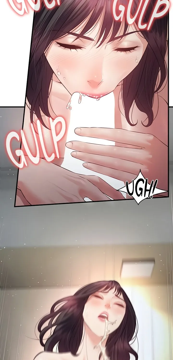 Read Bride Lessons chapter 21 image 13 on Lezhin
