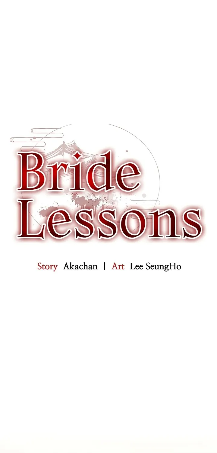 Read Bride Lessons chapter 21 image 5 on Lezhin