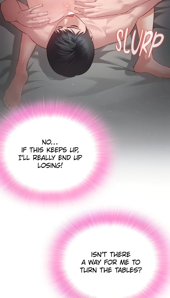 Read Bride Lessons chapter 21 image 7 on Lezhin