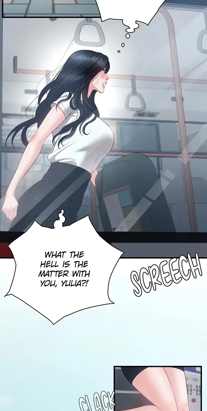 Read Bride Lessons chapter 22 image 19 on Lezhin