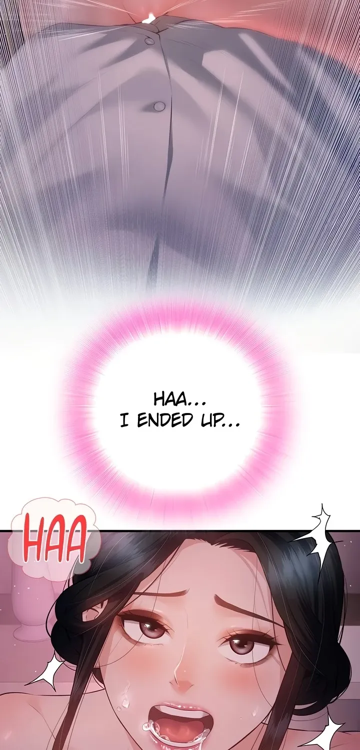 Read Bride Lessons chapter 23 image 72 on Lezhin