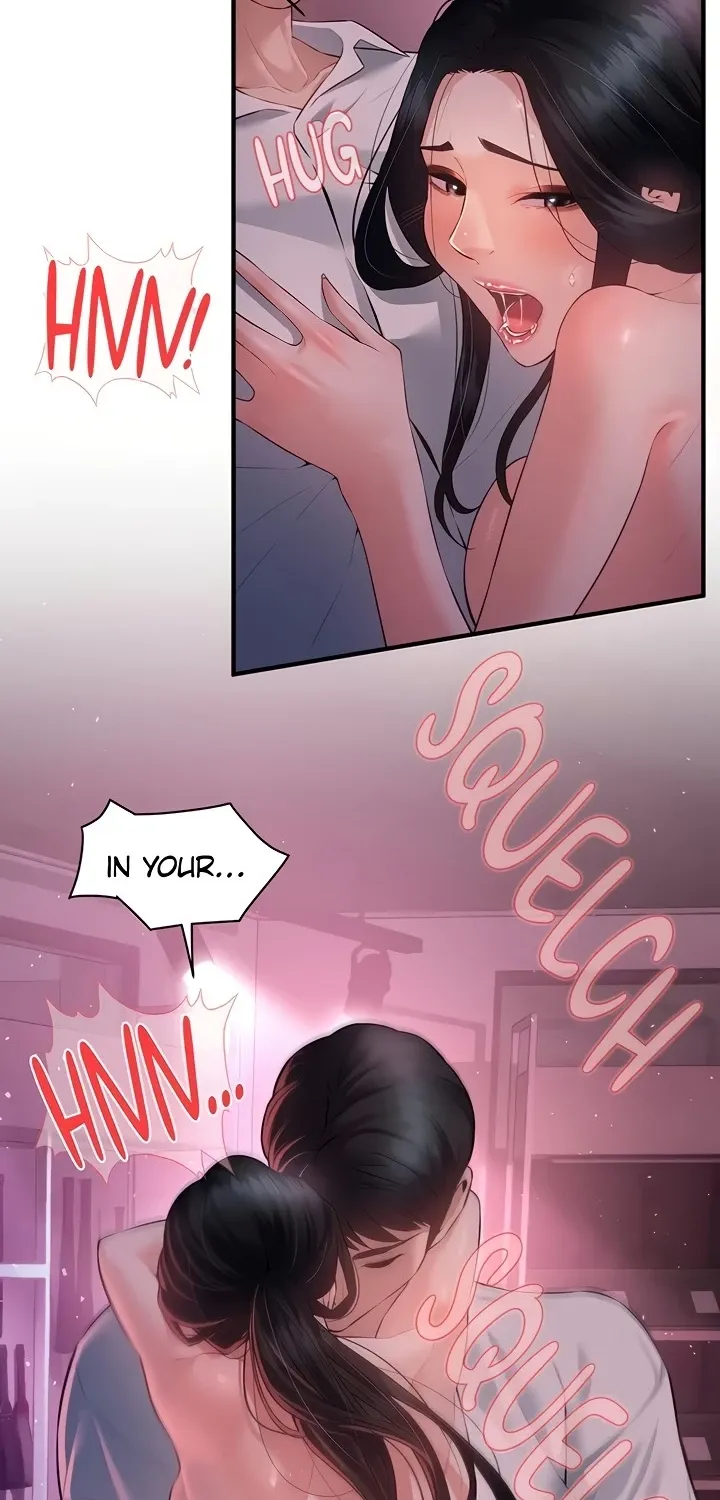 Read Bride Lessons chapter 23 image 80 on Lezhin
