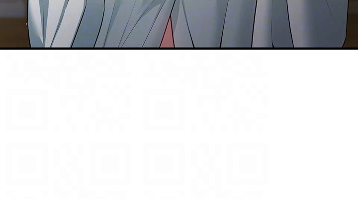 Read Bride Lessons chapter 24 image 17 on Lezhin