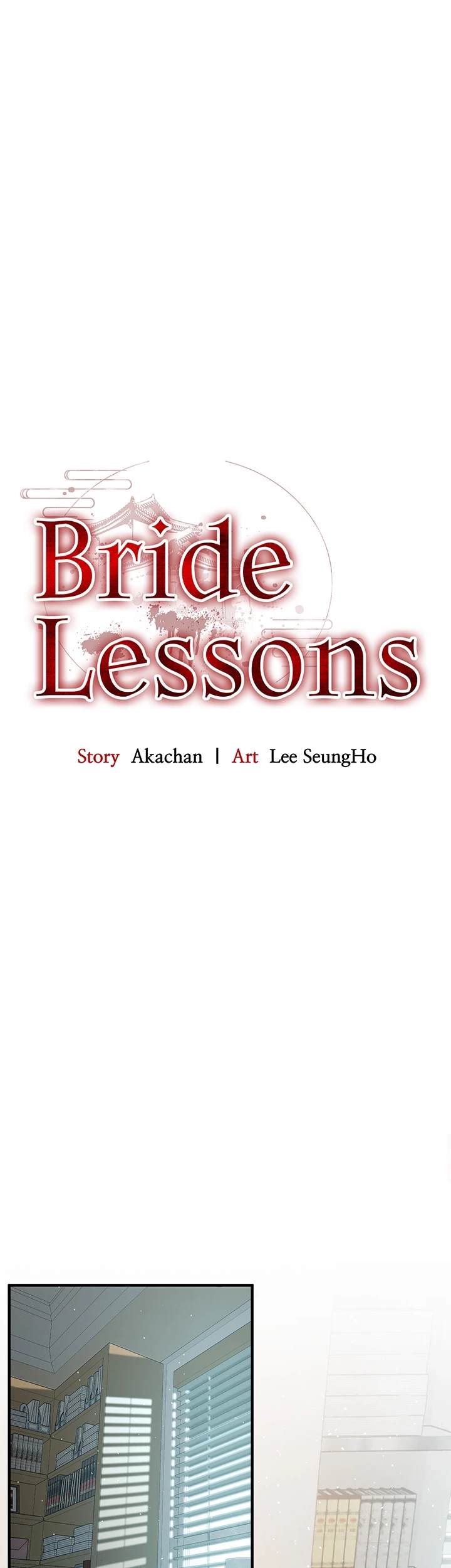 Read Bride Lessons chapter 24 image 4 on Lezhin