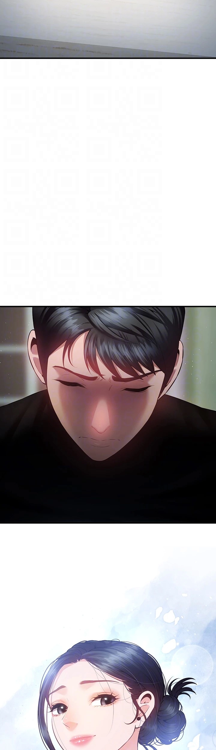 Read Bride Lessons chapter 26 image 15 on Lezhin