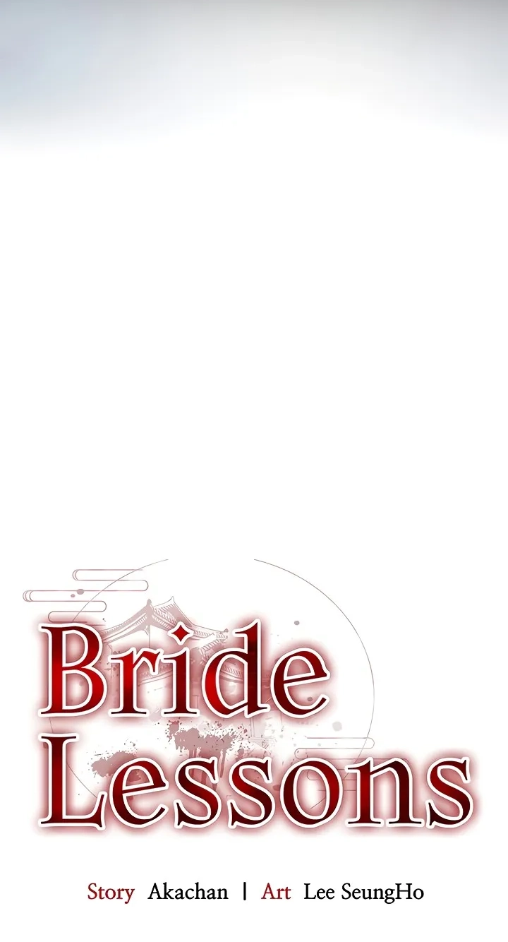 Read Bride Lessons chapter 27 image 5 on Lezhin