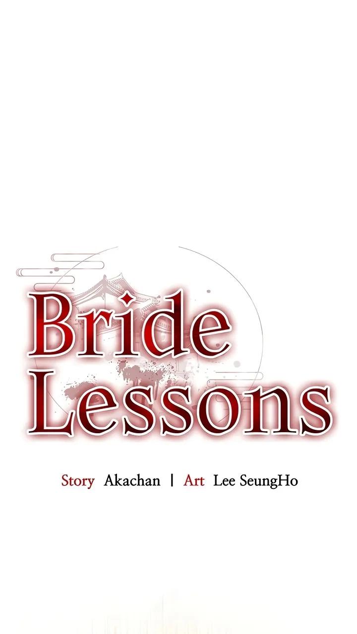 Read Bride Lessons chapter 28 image 4 on Lezhin