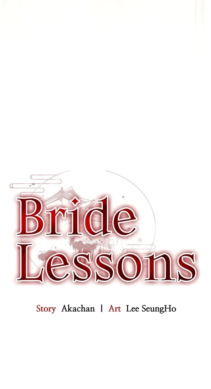 Read Bride Lessons chapter 29 image 8 on Lezhin