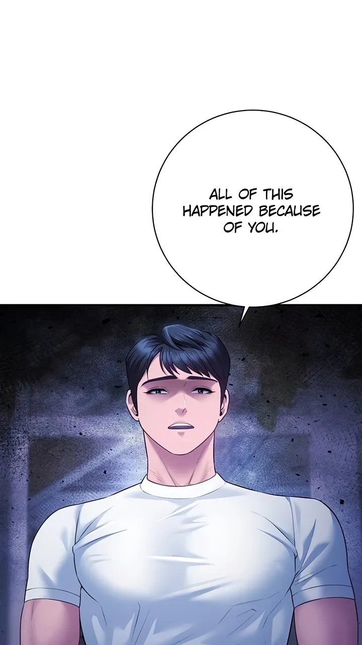 Read Bride Lessons chapter 30 image 16 on Lezhin