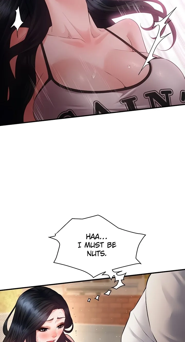 Read Bride Lessons chapter 30 image 47 on Lezhin