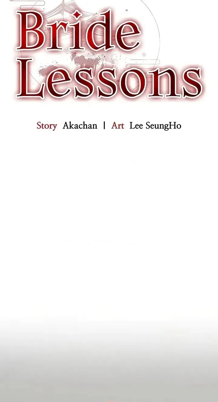 Read Bride Lessons chapter 31 image 9 on Lezhin