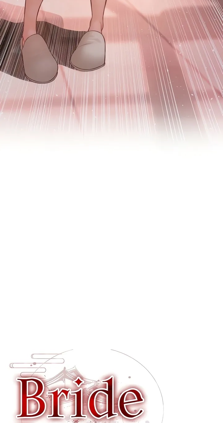 Read Bride Lessons chapter 33 image 5 on Lezhin