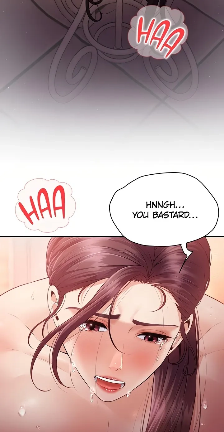 Read Bride Lessons chapter 33 image 80 on Lezhin