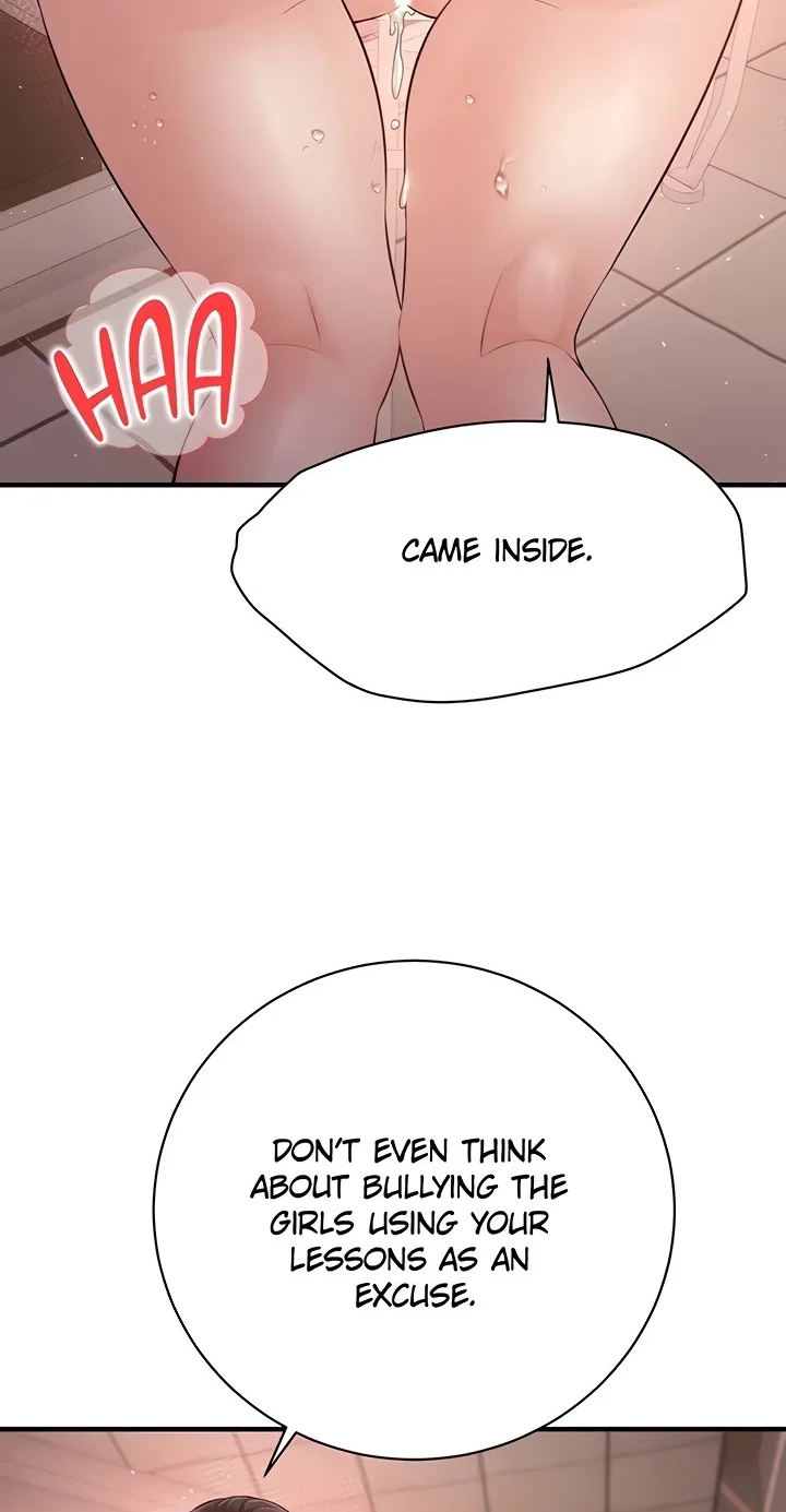 Read Bride Lessons chapter 33 image 82 on Lezhin