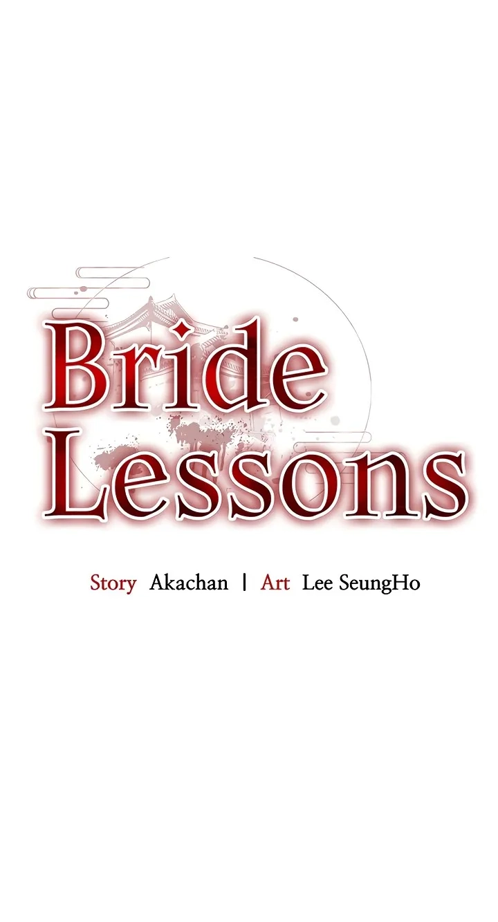 Read Bride Lessons chapter 34 image 6 on Lezhin