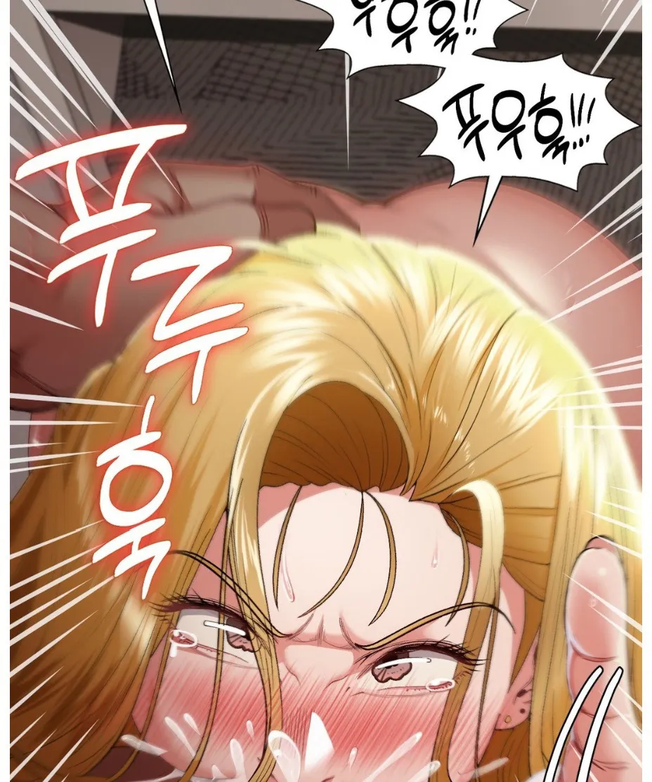 Read Bride Lessons chapter 7 image 14 on Lezhin