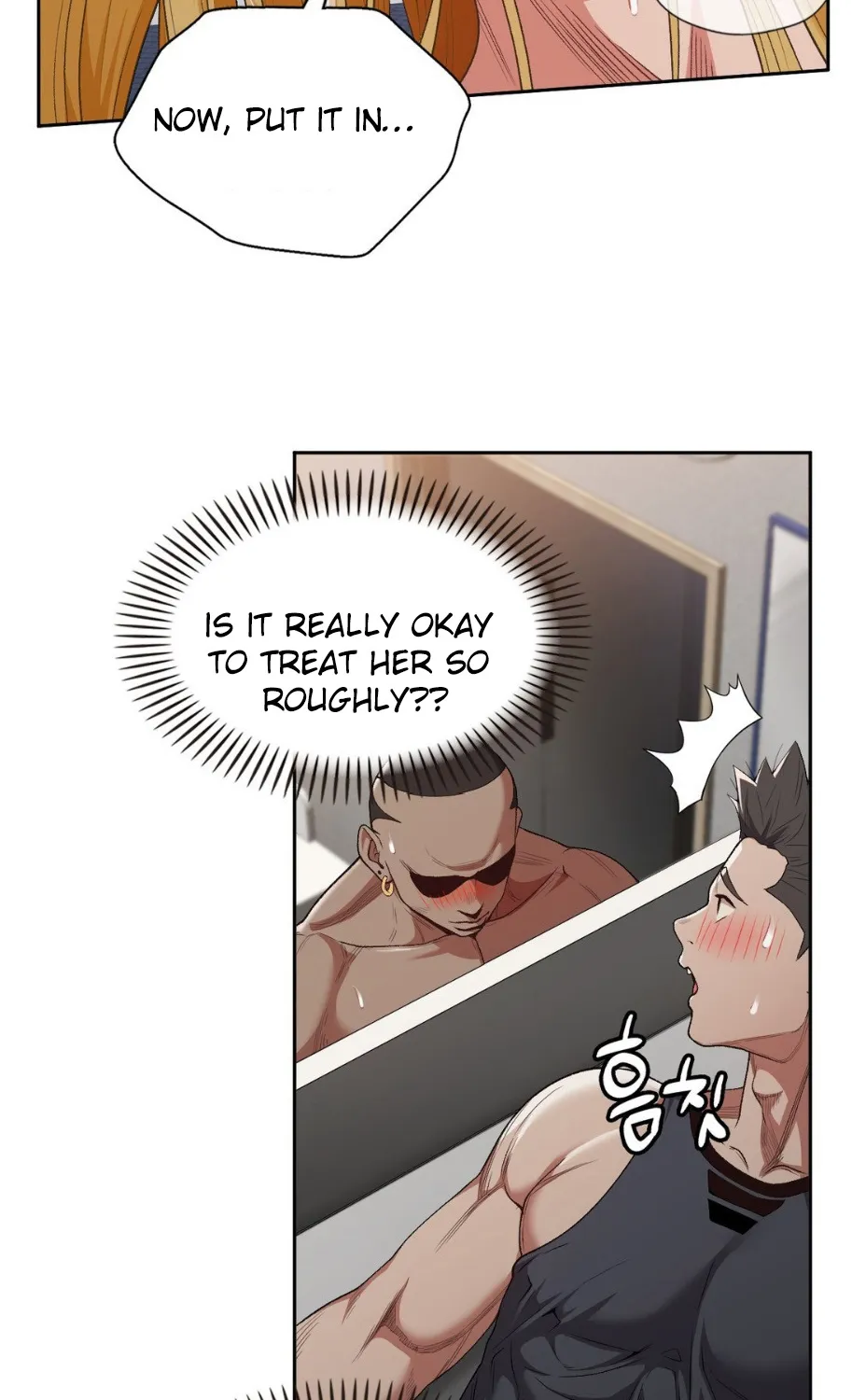 Read Bride Lessons chapter 7 image 18 on Lezhin