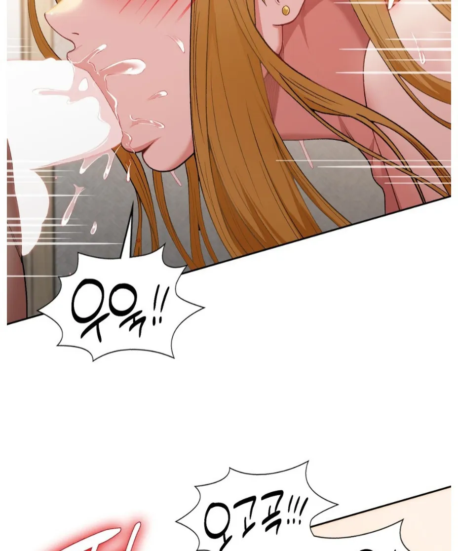 Read Bride Lessons chapter 7 image 5 on Lezhin