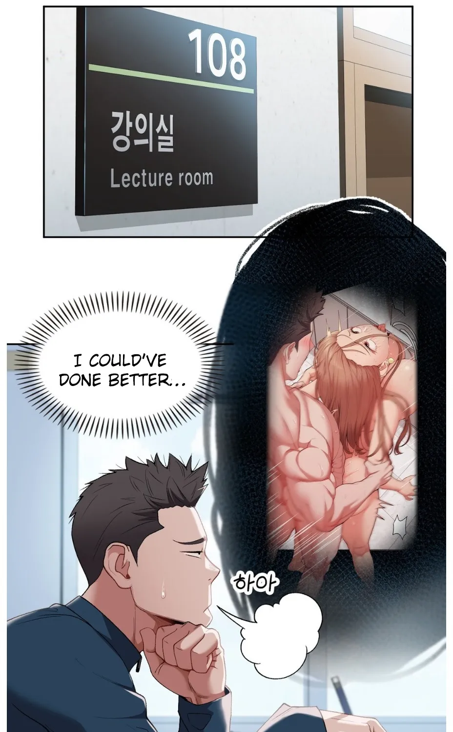 Read Bride Lessons chapter 7 image 69 on Lezhin