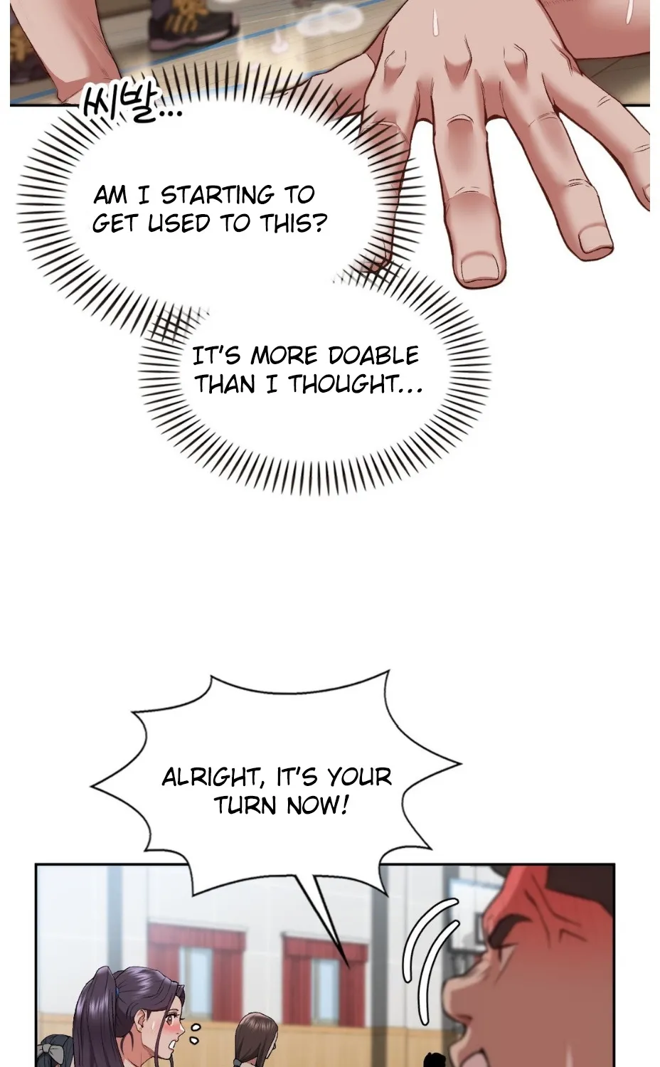 Read Bride Lessons chapter 7 image 76 on Lezhin