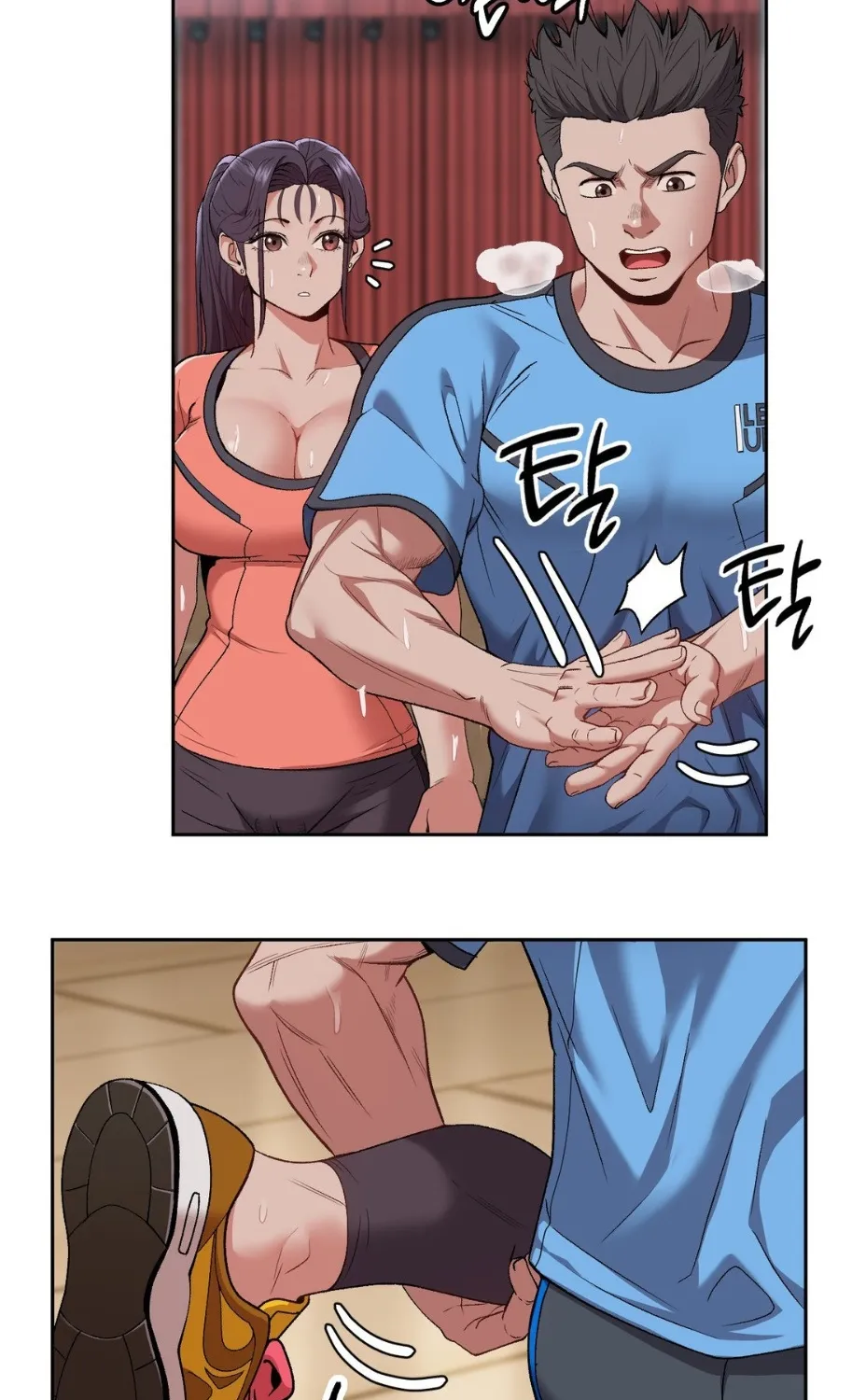 Read Bride Lessons chapter 7 image 78 on Lezhin